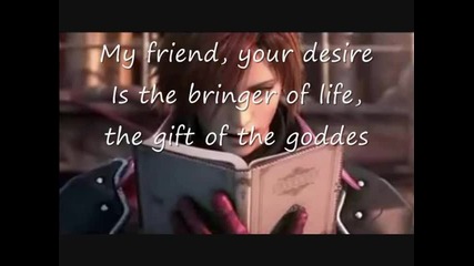 Final Fantasy Vii - Loveless Poem read by Genesis 