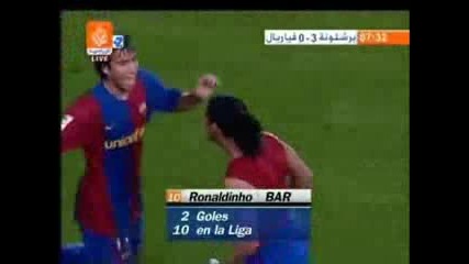 Goal from Ronaldinho Barcelona Vs Villarreal 25 - 11 - 06 !!!!!!