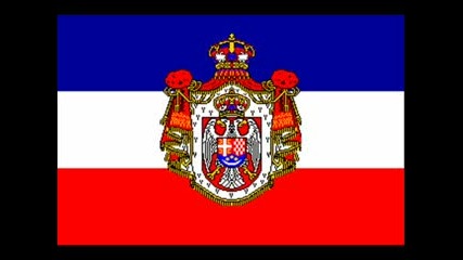 Branko Amzic