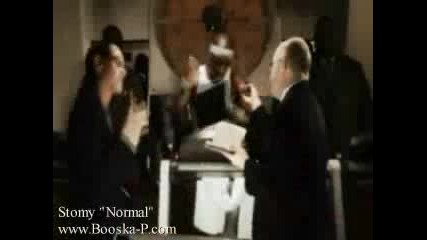 Stomy - Normal