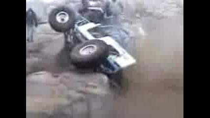 Extreme