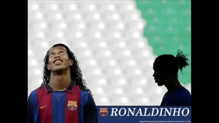 Снимки На Ronaldinho