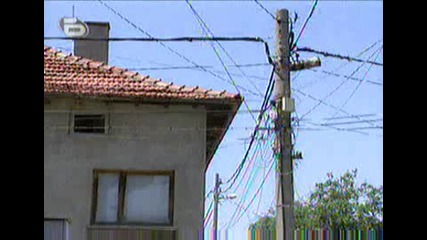Българска работа,  квартали с ненужен режим на тока