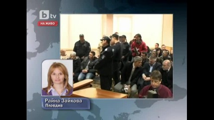 17 г. затвор за смъртта на Ангел откатуница