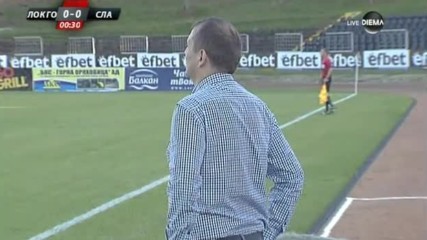 Загорчич изведе Славия в първи мач срещу Локо ГО