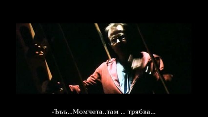 2012 - Бг суб [ Част 04 ]