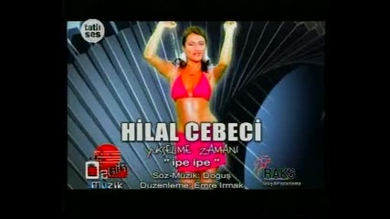 Hilal Cebeci - Ipe Ipe