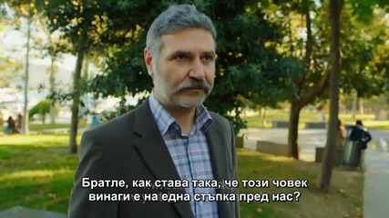 Kara Para Ask - 22 епизод 2 трейлър Bg sub