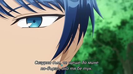 Rekishi ni Nokoru Akujo ni Naru zo - 07 (720p) [e3d14017].mkv