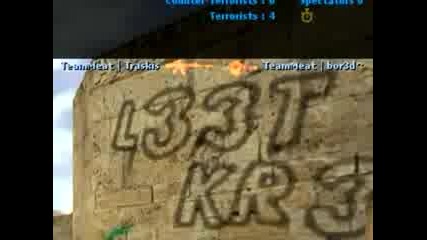 Counter - Strike omg you kill kenny