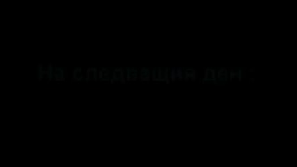 Тишината и любовта-сериал