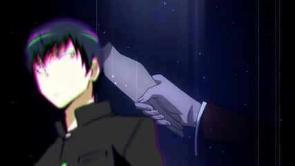 Amv - Dear Angel