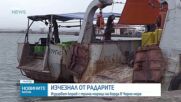 Кораб с трима моряци изчезна край Маслен нос