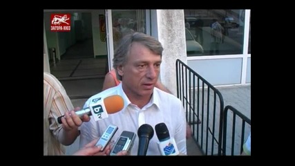 Берое_цска_коментари