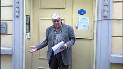 Наказанието за допингираните от ЦСКА: От 0 до 2 години