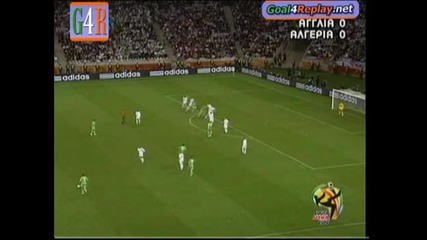 18.06.2010 Англия - Алжир 0 - 0 Всички положения и интересни моменти - мондиал 2010 Юар 