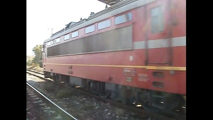 44 132.9 с Бърз влак 8615