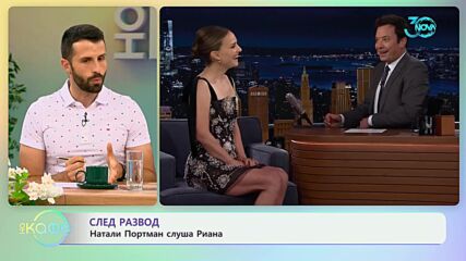 На 86 Антъни Хопкинс за глупавите грешки и успехите - „На кафе“ (19.07.2024)