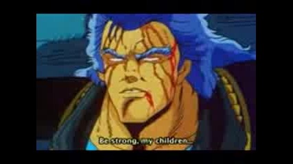 Hokuto no Ken - 081 