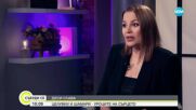 Деси Слава: Трябваше да се оперирам, за да спася гласа си