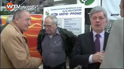 06.11 Локо София - Левски И Цска - Локо Пловдив Са Дербитата За Купата