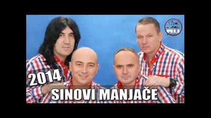 Sinovi Manjace - Jovo konobar