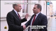 Стефан Рядков в ролята на Местан търси съмишленици пред парламента