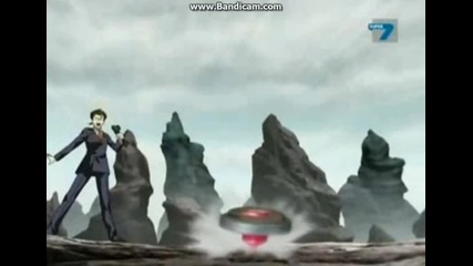 beyblade metal fusion ep03 part 2