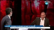 Варуфакис взе 24 000 евро за 20-минутно интервю