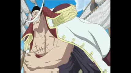 One Piece - Епизод 461 