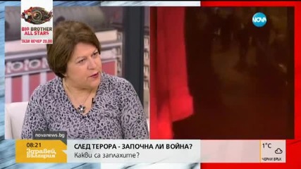 Татяна Дончева: Очевидно има война на световете