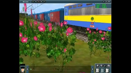 43 1185 за Сопот