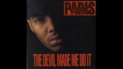 Paris - Brutal