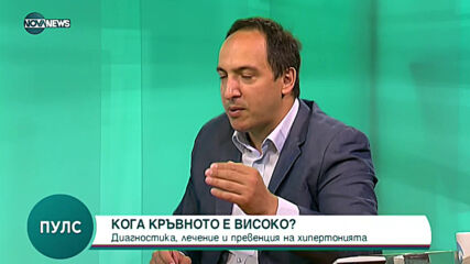 Кардиолог: Хипертонията се среща във всяка възраст