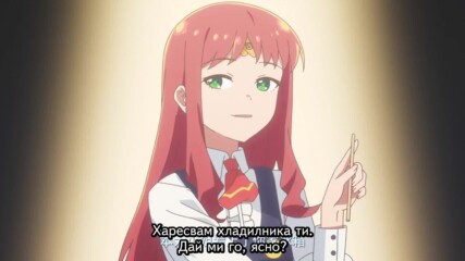 [ bg sub ] Dianqi Shaonu 06
