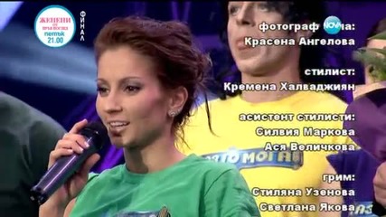 Симона Пейчева спечели първия сезон на "И аз го мога"