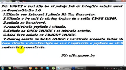 Как да сложим спрей-снимка на cs 1.6