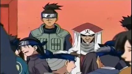 Naruto Eпизод 1 bg sub високо качество 