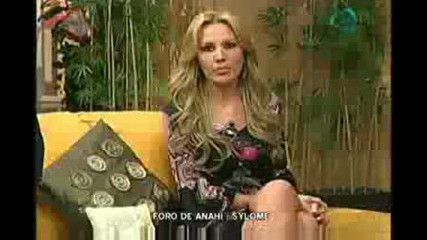 Anahi Desmintio Rumores De Boda Y Quiere Prepararse En No Lo Cuentes