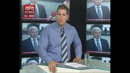 Волен Сидеров от Китай за бъдещето на България и компроматите на герб Тв Alfa-атака 13.12.2013г.