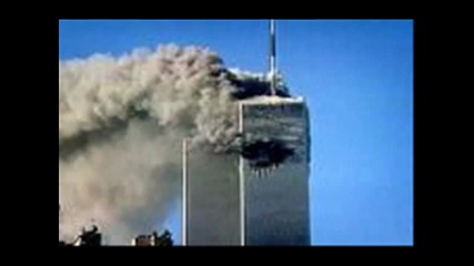 В памет на загиналите на 11/09/2001 (10 години от атаката над Световения търговски център)