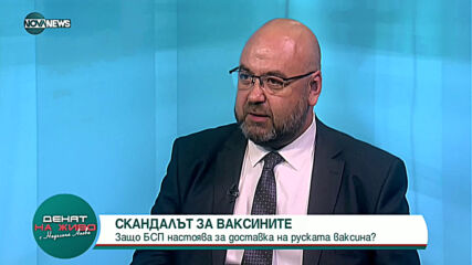 "Денят на живо с Наделина Анева": Рецептите на БСП