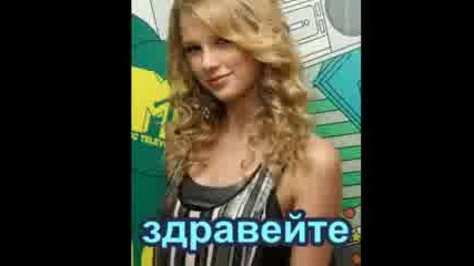8ep.selena gomez