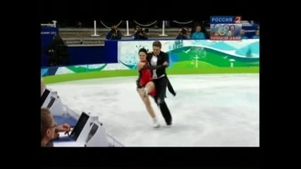Саша и Роман Зарецкие - От - Игри 2010 
