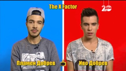 Господари на Ефира - Блиц С Братята Пламен и Иво Добреви От X Factor!