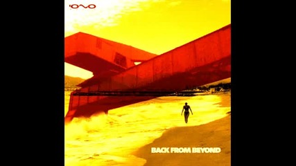 Freq - Space Needle