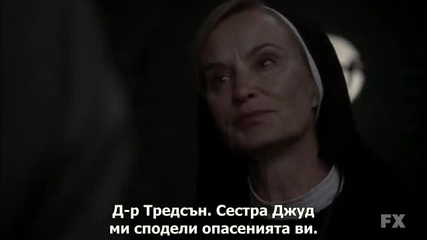 American Horror Story С02 Е02; Субтитри