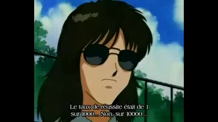 Captain Tsubasa Roat To 2002 Епизод - 18