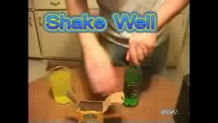 Светещо Шише