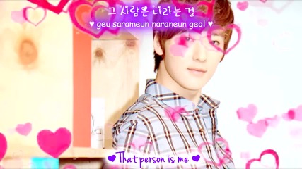 U-kiss - My Reason - subs romanization